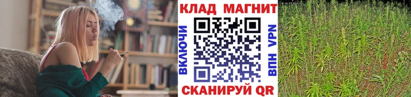 Купить Кокаин  Мефедрон  КЕТАМИН  ГАШ  А ПВП  Амфетамин  Ак-Довурак