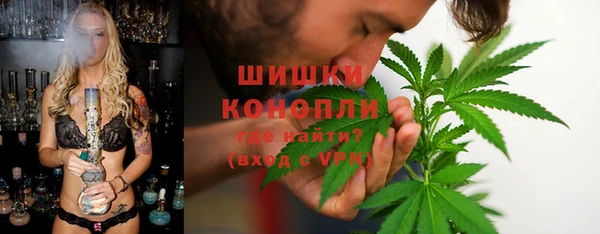 ALPHA PVP Пересвет