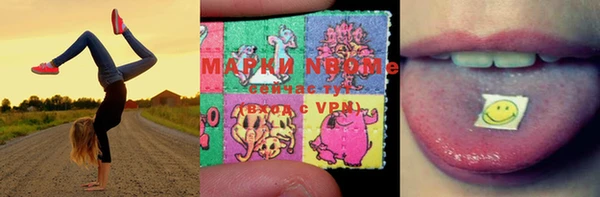герыч Переславль-Залесский
