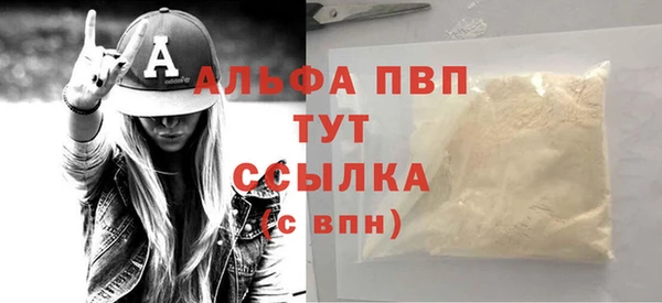 меф VHQ Покров