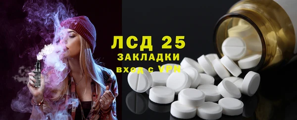 герыч Переславль-Залесский