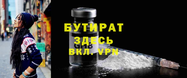 ALPHA PVP Пересвет