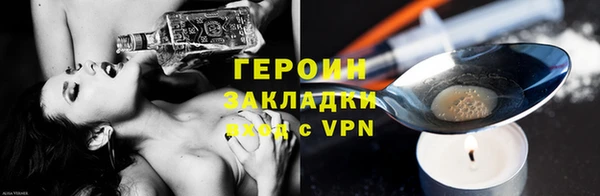 меф VHQ Покров