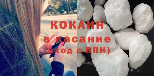 герыч Переславль-Залесский