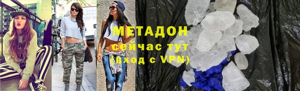 герыч Переславль-Залесский