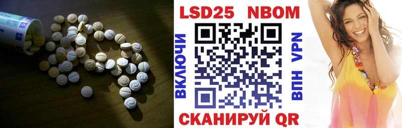 Купить  Ак-Довурак  ЛСД экстази ecstasy 