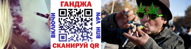 Канабис AK-47  Купить  Ак-Довурак 